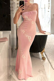 Bjlxn - Sexy Flowers Embroidered Bandage Strapless One Step Skirt Dresses